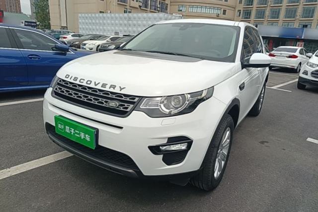 Used Land Rover Discovery Sport 2019 240 PS SE Version China V Standard