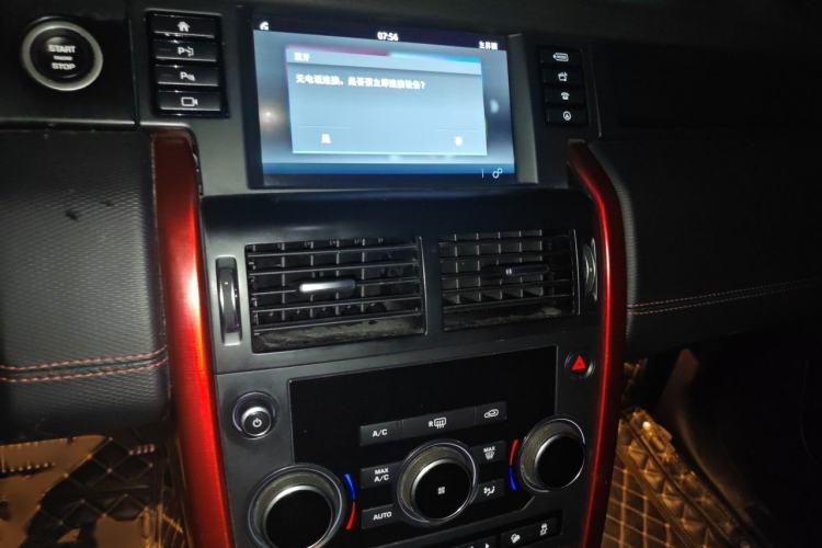 Used Land Rover Discovery Sport 2019 240 PS SE Version China V Standard Audio And AC Panel