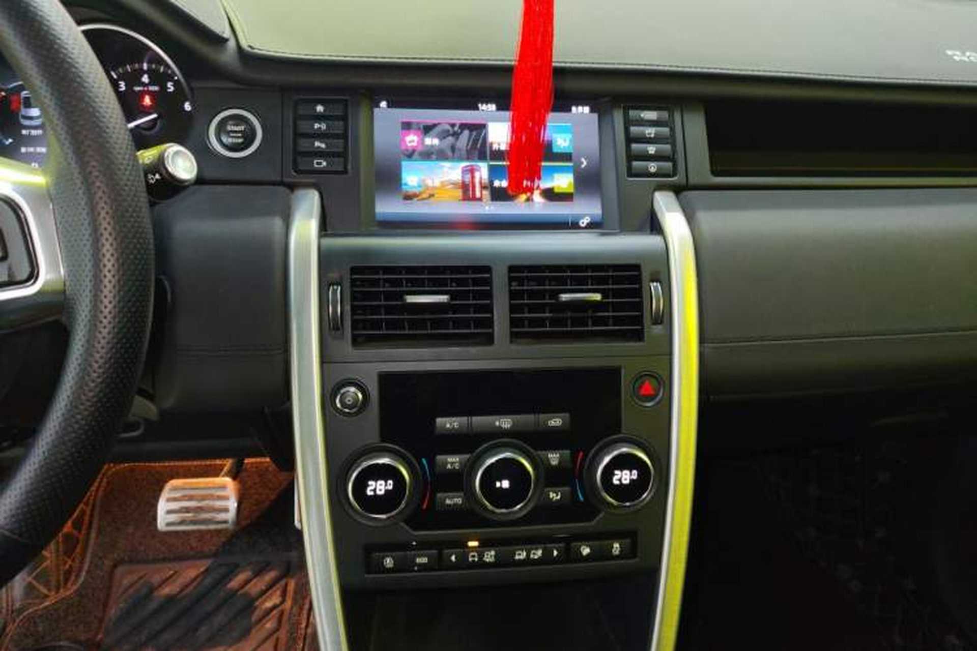 Used Land Rover Discovery Sport 2019 240 PS SE Version China V Standard Audio And AC Panel