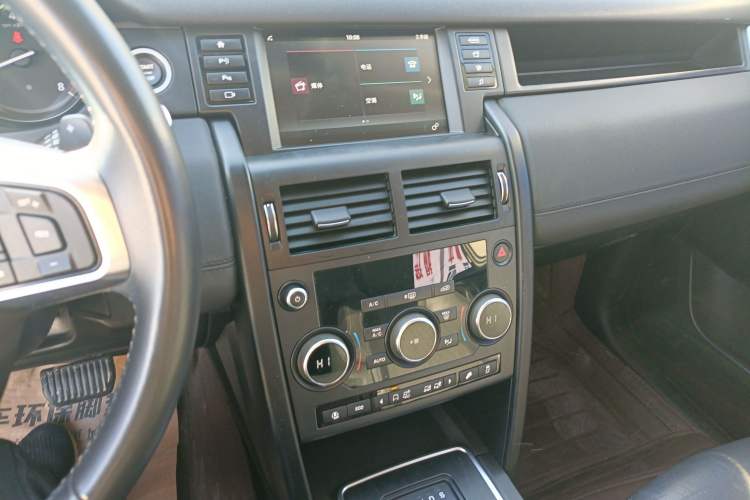 Used Land Rover Discovery Sport 2019 240 PS PURE Edition China VI Standard Audio And AC Panel