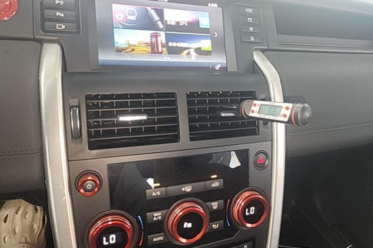 Used Land Rover Discovery Sport 2019 240 PS SE Version China VI Standard Audio And AC Panel
