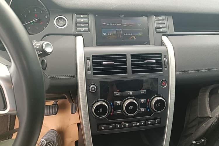 Used Land Rover Discovery Sport 2019 240 PS SE Version China V Standard Audio And AC Panel
