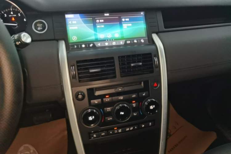 Used Land Rover Discovery Sport 2019 240 PS HSE Version China VI Standard Audio And AC Panel