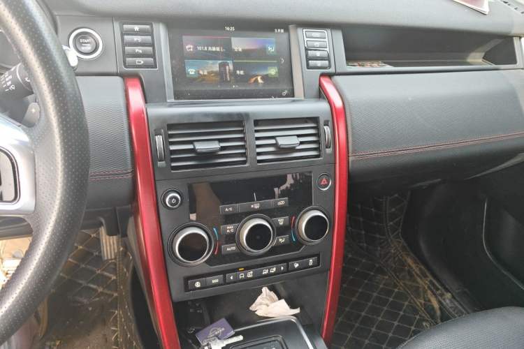Used Land Rover Discovery Sport 2019 240 PS SE Dynamic Version China V Standard Audio And AC Panel