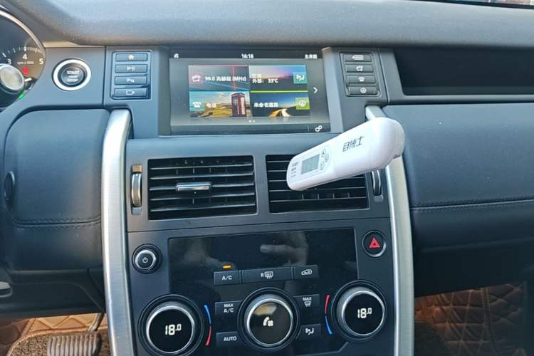 Used Land Rover Discovery Sport 2019 240 PS SE Version China V Standard Audio And AC Panel