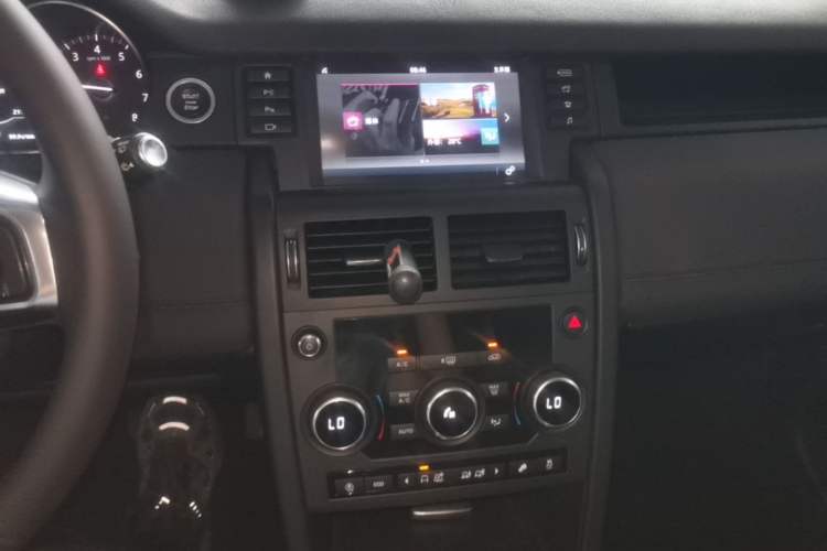 Used Land Rover Discovery Sport 2019 200PS PURE Edition China V Standard Audio And AC Panel