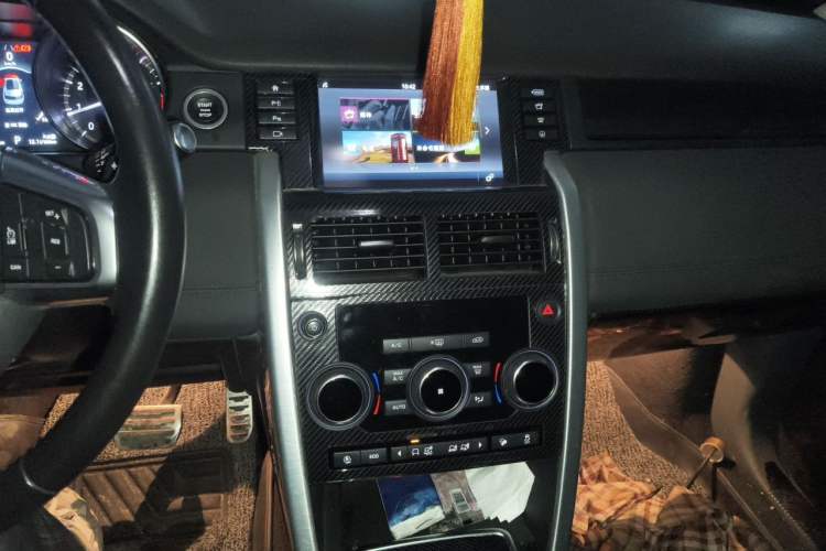Used Land Rover Discovery Sport 2019 240 PS SE Version China V Standard Audio And AC Panel