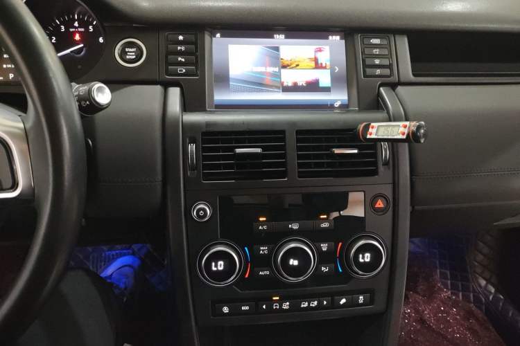 Used Land Rover Discovery Sport 2019 240 PS PURE Edition China VI Standard Audio And AC Panel