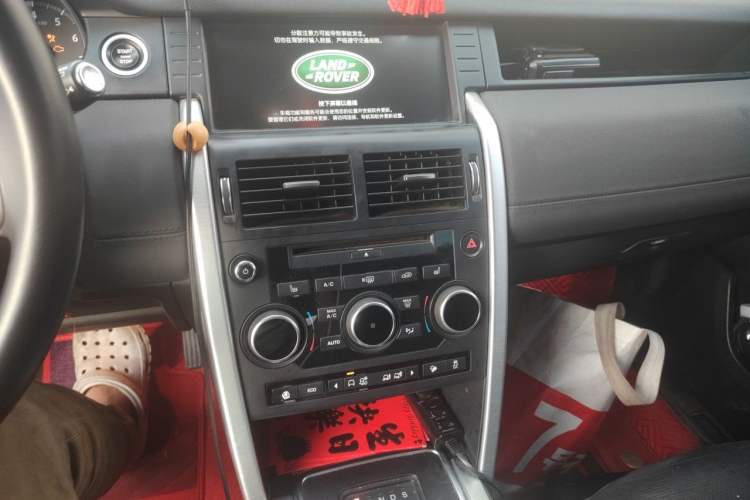 Used Land Rover Discovery Sport 2019 240 PS HSE Version China V Standard Audio And AC Panel