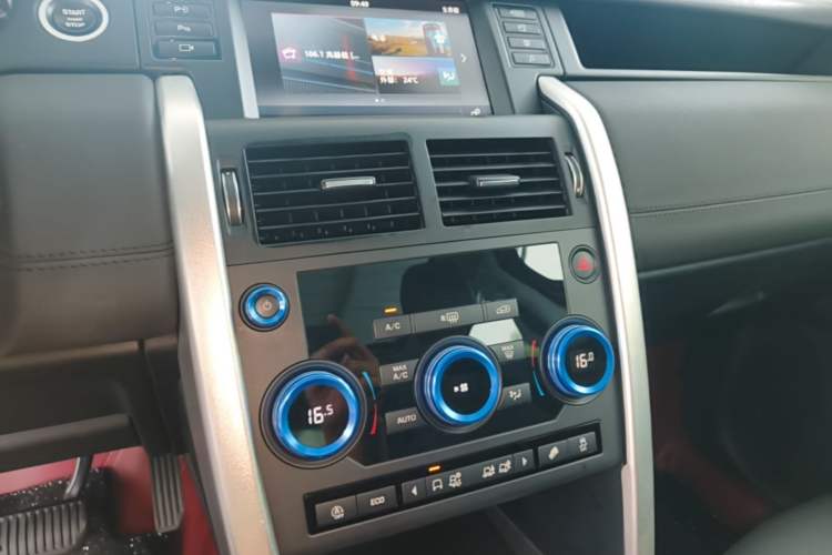 Used Land Rover Discovery Sport 2019 240 PS PURE Edition China VI Standard Audio And AC Panel