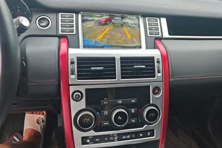 Used Land Rover Discovery Sport 2019 240 PS SE Dynamic Version China V Standard Audio And AC Panel