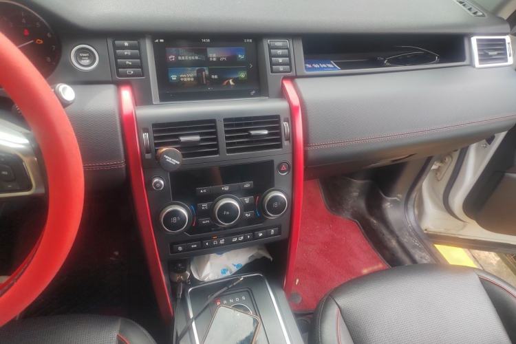 Used Land Rover Discovery Sport 2019 240 PS SE Dynamic Version China V Standard Audio And AC Panel