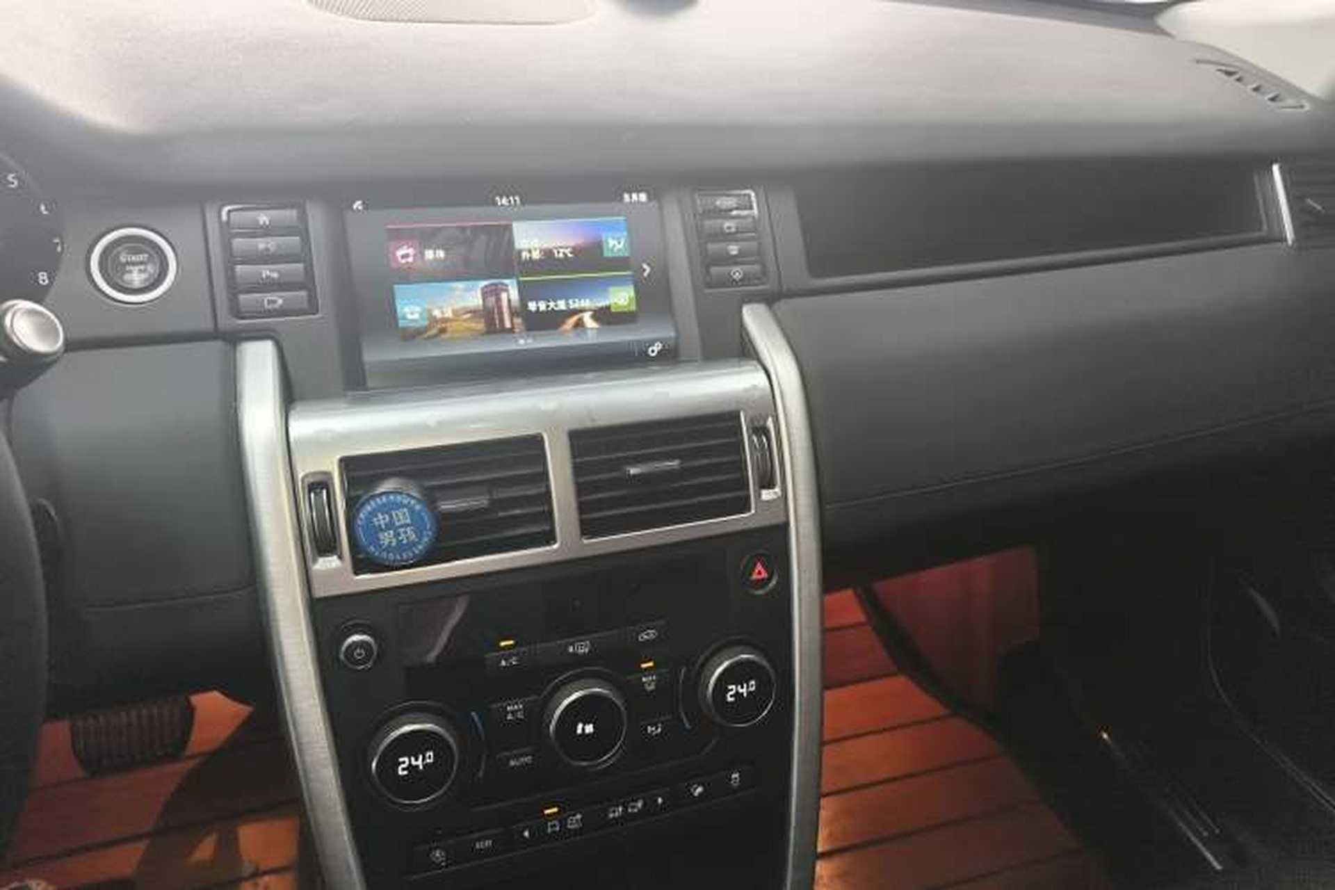 Used Land Rover Discovery Sport 2019 240 PS SE Version China VI Standard Audio And AC Panel