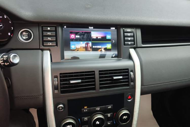 Used Land Rover Discovery Sport 2019 240 PS SE Version China VI Standard Audio And AC Panel