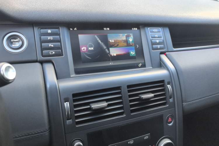Used Land Rover Discovery Sport 2019 240 PS PURE Edition China V Standard Audio And AC Panel