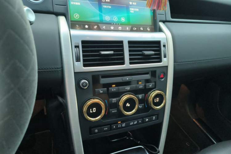 Used Land Rover Discovery Sport 2019 240 PS HSE Version China V Standard Audio And AC Panel