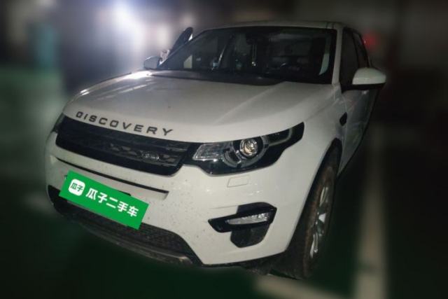 Used Land Rover Discovery Sport 2019 240 PS SE Version China V Standard