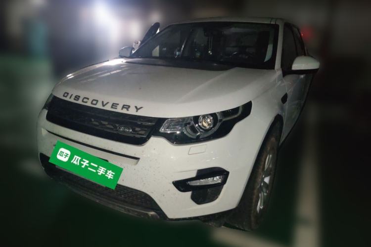 Used Land Rover Discovery Sport 2019 240 PS SE Version China V Standard Guazi used car, China used car export, Used car for sale, Used  cars, Cheapest cars for sale