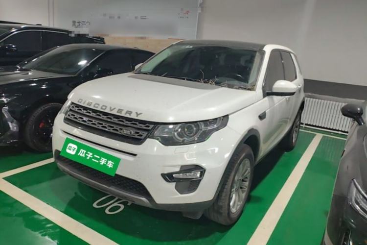 Used Land Rover Discovery Sport 2019 240 PS SE Version China VI Standard Guazi used car, China used car export, Used car for sale, Used cars, Cheapest cars for sale