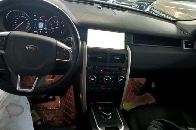 Used Land Rover Discovery Sport 2019 240 PS HSE Version China VI Standard Center Console