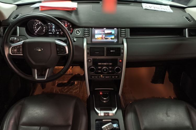 Used Land Rover Discovery Sport 2019 240 PS SE Version China VI Standard Center Console