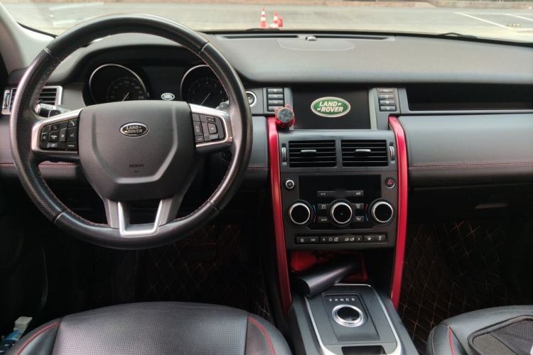 Used Land Rover Discovery Sport 2019 240 PS SE Dynamic Version China V Standard Center Console