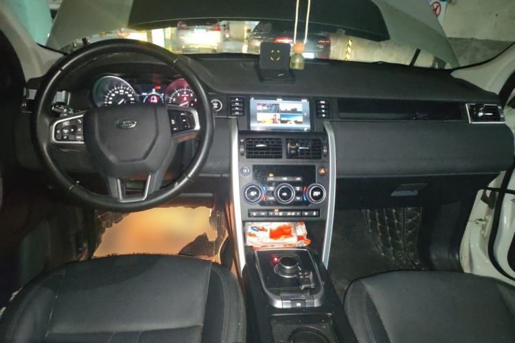Used Land Rover Discovery Sport 2019 240 PS SE Version China V Standard Center Console