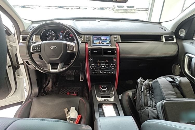 Used Land Rover Discovery Sport 2019 240 PS SE Dynamic Version China VI Standard Center Console