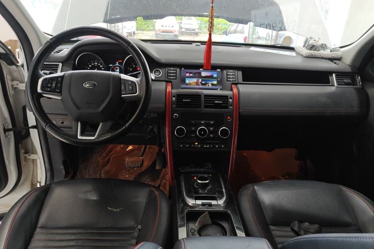 Used Land Rover Discovery Sport 2019 240 PS SE Dynamic Version China VI Standard Center Console