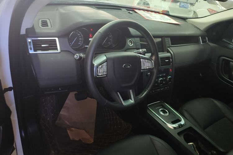 Used Land Rover Discovery Sport 2019 240 PS PURE Edition China V Standard Center Console