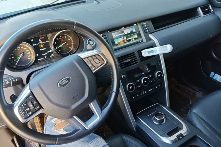 Used Land Rover Discovery Sport 2019 240 PS SE Version China V Standard Center Console