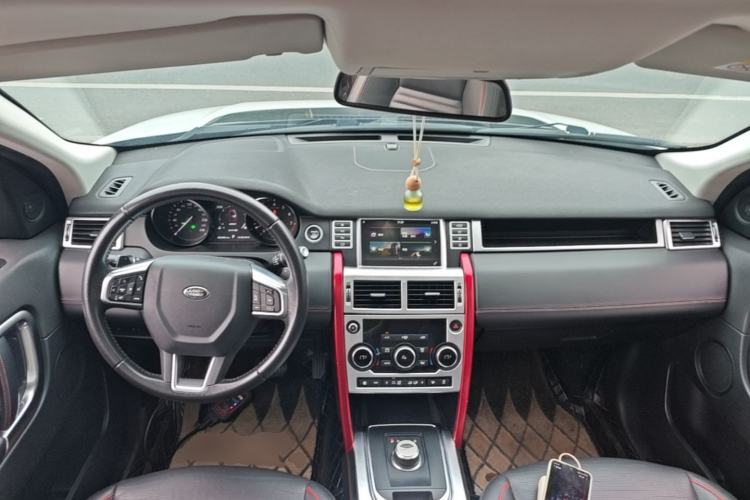 Used Land Rover Discovery Sport 2019 240 PS SE Dynamic Version China V Standard Center Console
