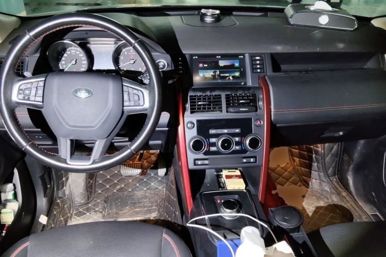 Used Land Rover Discovery Sport 2019 240 PS SE Dynamic Version China V Standard Center Console