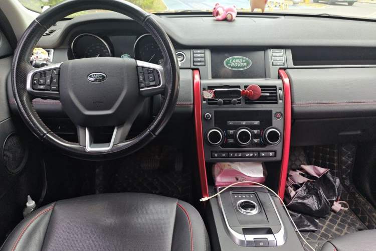 Used Land Rover Discovery Sport 2019 240 PS SE Dynamic Version China V Standard Center Console