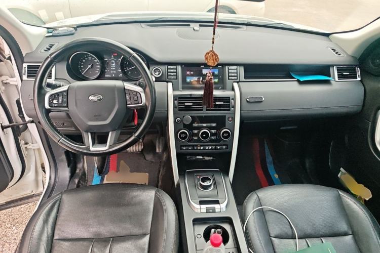 Used Land Rover Discovery Sport 2019 240 PS SE Version China VI Standard Center Console