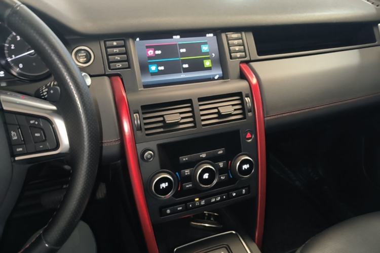 Used Land Rover Discovery Sport 2019 240 PS SE Dynamic Version China VI Standard Center Console