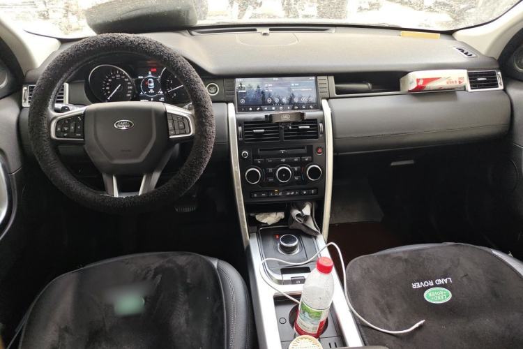 Used Land Rover Discovery Sport 2019 240 PS HSE Version China VI Standard Center Console