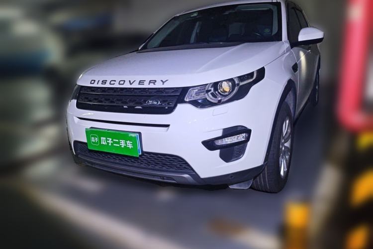 Used Land Rover Discovery Sport 2019 240 PS PURE Edition China VI Standard Guazi used car, China used car export, Used car for sale, Used  cars, Cheapest cars for sale