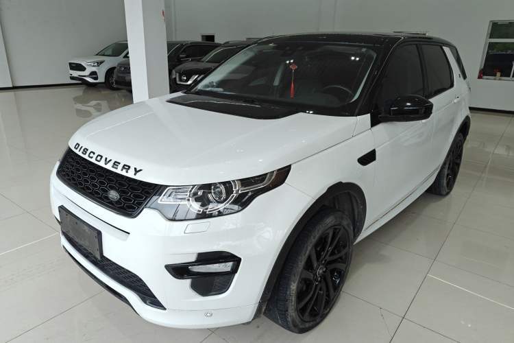 Used Land Rover Discovery Sport 2019 240 PS SE Dynamic Version China VI Standard Guazi used car, China used car export, Used car for sale, Used  cars, Cheapest cars for sale