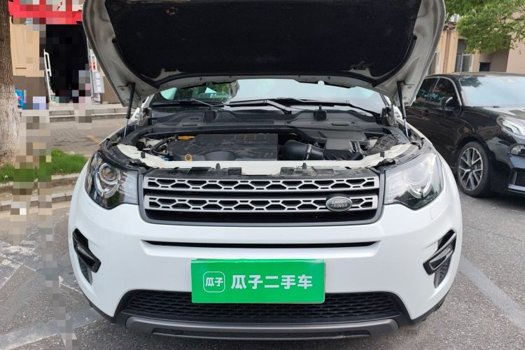 Used Land Rover Discovery Sport 2019 240 PS SE Version China VI Standard Engine Bay