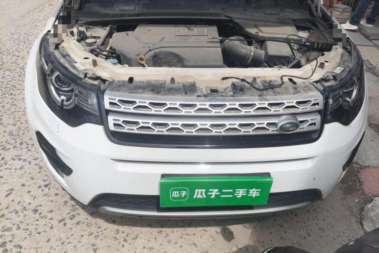 Used Land Rover Discovery Sport 2019 240 PS HSE Version China V Standard Engine Bay