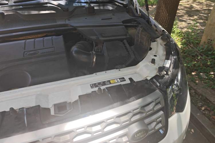 Used Land Rover Discovery Sport 2019 200PS PURE Edition China V Standard Engine Bay Left