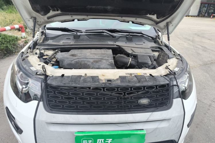 Used Land Rover Discovery Sport 2019 240 PS SE Version China VI Standard Engine Bay