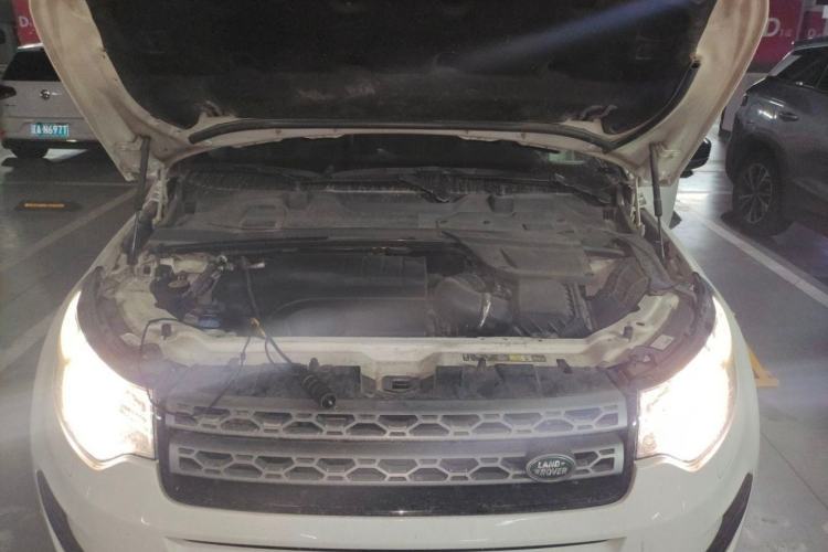 Used Land Rover Discovery Sport 2019 240 PS PURE Edition China V Standard Engine Bay