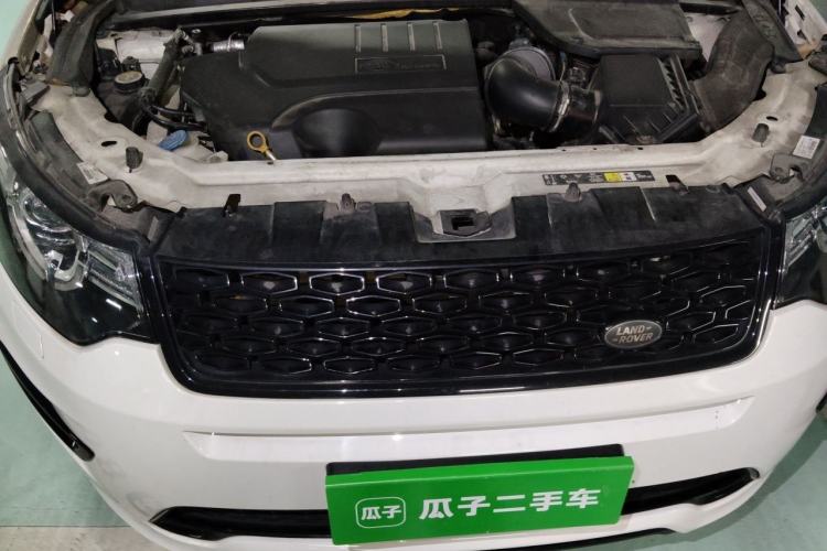 Used Land Rover Discovery Sport 2019 240 PS SE Dynamic Version China V Standard Engine Bay