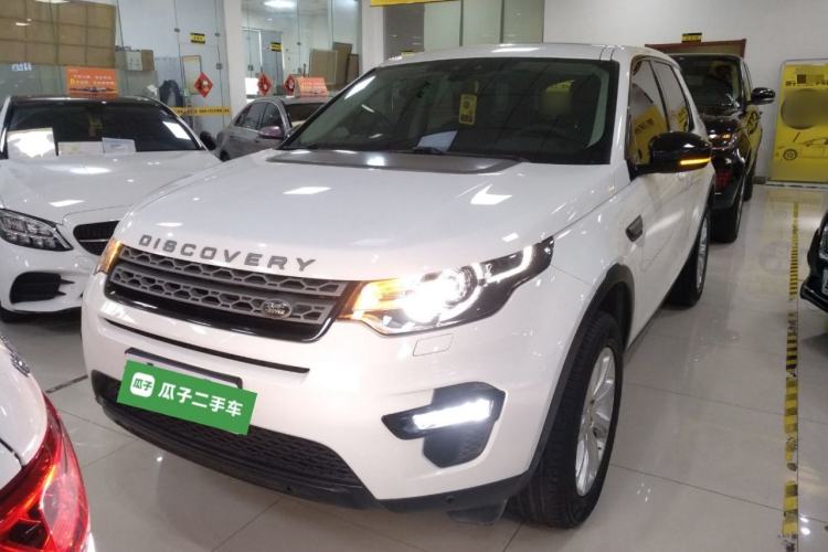 Used Land Rover Discovery Sport 2019 200PS PURE Edition China VI Standard Exterior 1