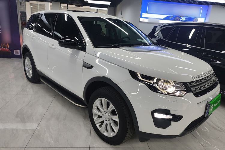 Used Land Rover Discovery Sport 2019 200PS PURE Edition China VI Standard Exterior 1