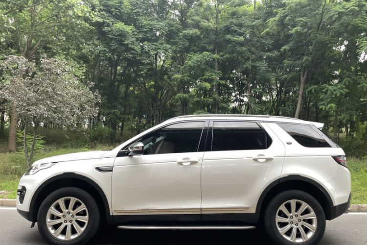 Used Land Rover Discovery Sport 2019 200PS PURE Edition China VI Standard Exterior 3