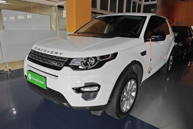 Ojetý Land Rover Discovery Sport 2019 200PS PURE Edition China VI Standard