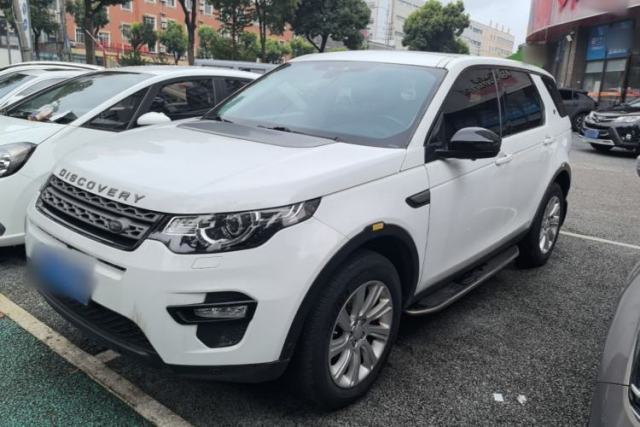 Used Land Rover Discovery Sport 2019 240 PS PURE Edition China V Standard